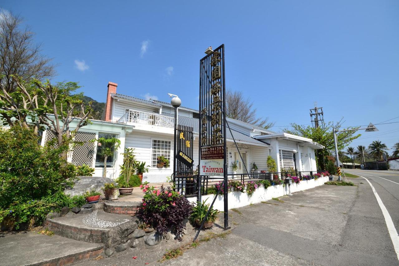 東河郷 台東 霖園 B＆B Bed & Breakfast エクステリア 写真